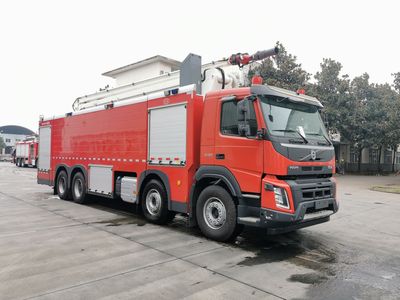 Chuanxiao brand automobiles SXF5422JXFJP20 Lifting and spraying fire trucks