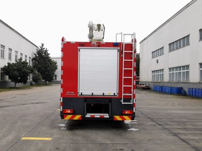 Chuanxiao brand automobiles SXF5422JXFJP20 Lifting and spraying fire trucks