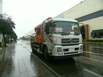 Sany  SYM5165THBDD Concrete pump truck