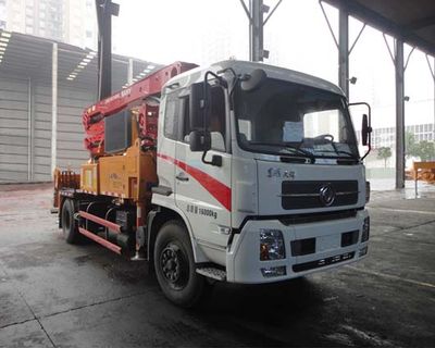 Sany  SYM5165THBDD Concrete pump truck