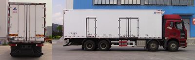 Tuoluxing  TLV5310XLCC7 Refrigerated truck