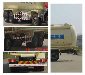 Wugong  WGG5310GFLC Low density powder material transport vehicle