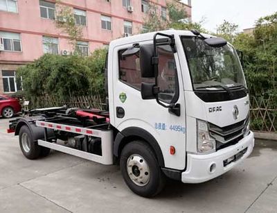 Baoyu  ZBJ5040ZXXC detachable container garbage collector 