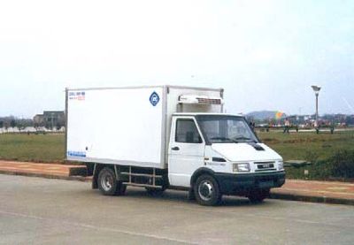 Feiqiu  ZJL5047XLCV Refrigerated truck