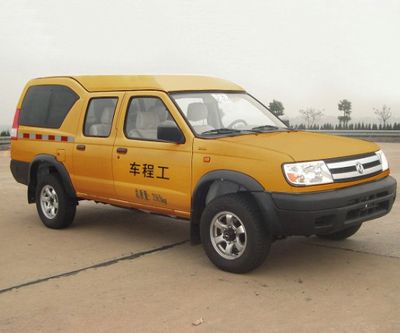 Dongfeng ZN5034XGCHBX4Engineering vehicle