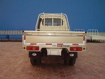 Beijing brand automobiles BJ2310W11A Low speed truck