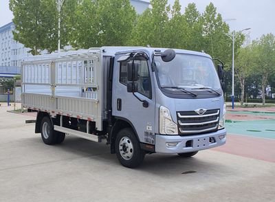 Foton  BJ5046CCY9JBA53 Grate type transport vehicle