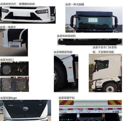 BYD  BYD1180C3EV1 Pure electric freight vehicles