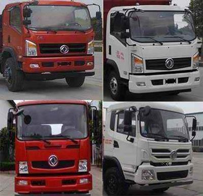 Chusheng  CSC5160GXWEX5 Suction vehicle