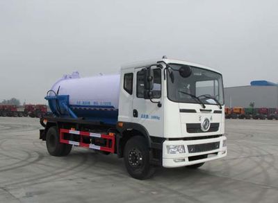 Chusheng  CSC5160GXWEX5 Suction vehicle