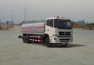 Dongfeng DFZ5160GJYAX9Refueling truck