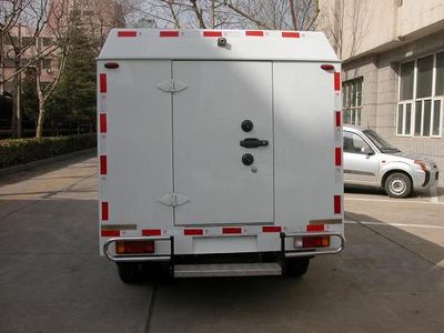 Fenghua  FH5041XYC2 Cash transport vehicle