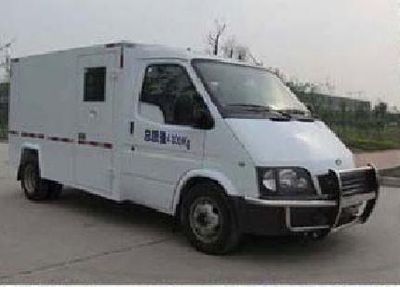 Fenghua  FH5041XYC2 Cash transport vehicle