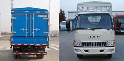 Jianghuai brand automobiles HFC5070CCYR93K2C2 Grate type transport vehicle