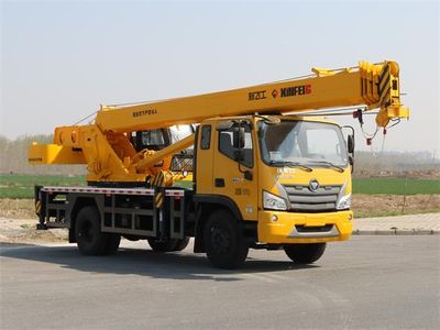 Xinfei Gongpai Automobile HFL5150JQZ Car crane