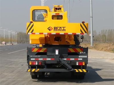 Xinfei Gongpai Automobile HFL5150JQZ Car crane