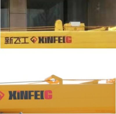 Xinfei Gongpai Automobile HFL5150JQZ Car crane