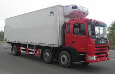 Hongyu  HYJ5200XLC Refrigerated truck