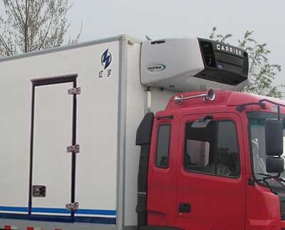 Hongyu  HYJ5200XLC Refrigerated truck