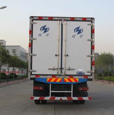 Hongyu  HYJ5200XLC Refrigerated truck