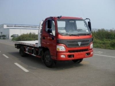 Kaifan  KFM5087TQZ13P Obstacle clearing vehicle