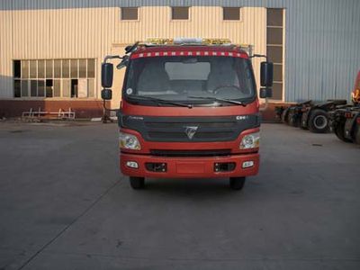 Kaifan  KFM5087TQZ13P Obstacle clearing vehicle