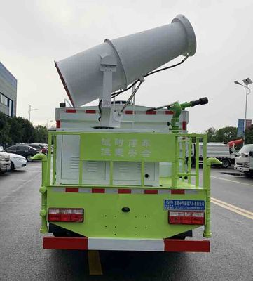 Hongyuan  KMT5090TDYBEV Pure electric multifunctional dust suppression vehicle