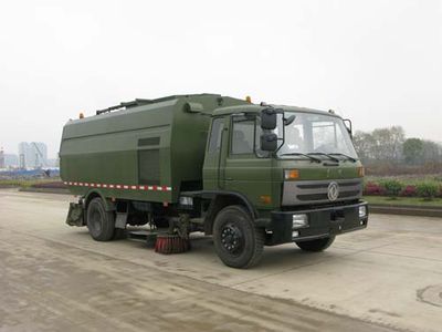 Jiutong  KR5150TSL3 Road sweeper