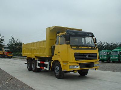 Hongchang Tianma  SMG3256ZZM38H5 Dump truck