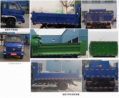 Shifeng  SSF3046DDJ43S Dump truck