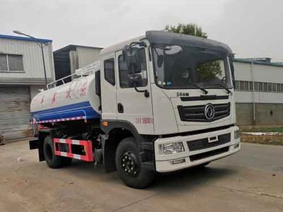 Yandi  SZD5186GXEL6 Septic suction truck