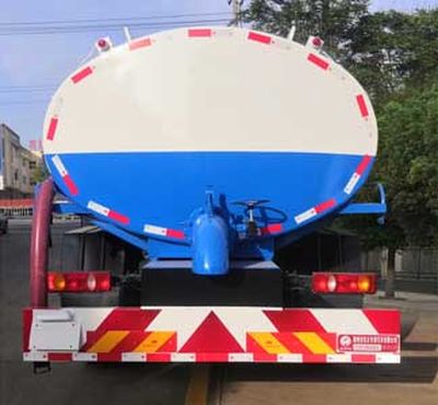 Yandi  SZD5186GXEL6 Septic suction truck