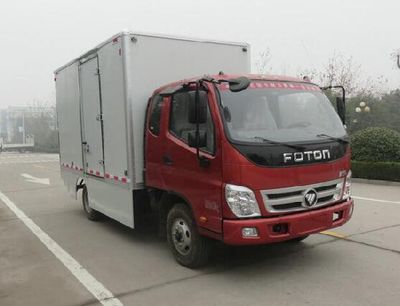 Foton  BJ5049XXYEV2 Pure electric box type transport vehicle