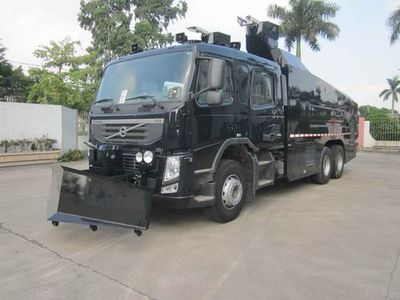 Baiyun  BY5252GFB Explosion proof water tank truck