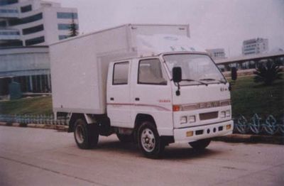 Jiefang Automobile CA5036XXYK4 Box transport vehicle