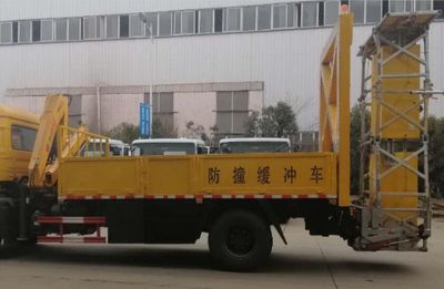 Cheng Liwei  CLW5121TFZ6 Anti-collision buffer car