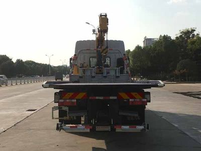 Chusheng  CSC5185TQZP6D Obstacle clearing vehicle