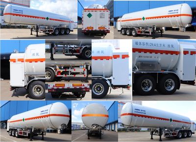 Chart  CTZ9400GDYA Low temperature liquid transport semi-trailer