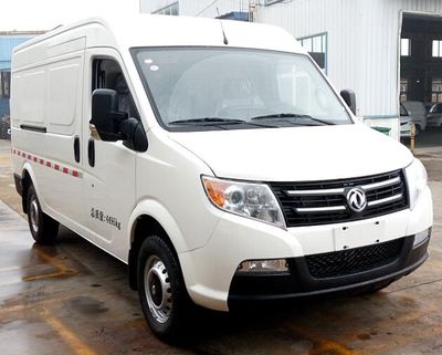 Dongfeng EQ5041XXYACBEV15Pure electric box type transport vehicle