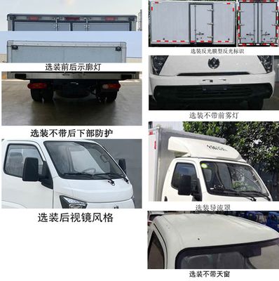 UFO  FD5037XXYD66K6NG11 Box transport vehicle