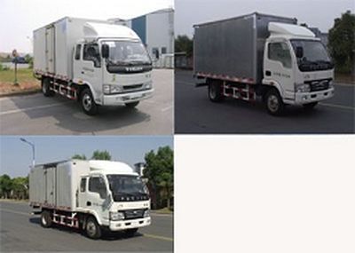 Yuejin  NJ5052XXYDBHT5 Box transport vehicle