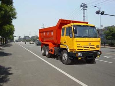 Pengxiang  SDG3255GUM Dump truck