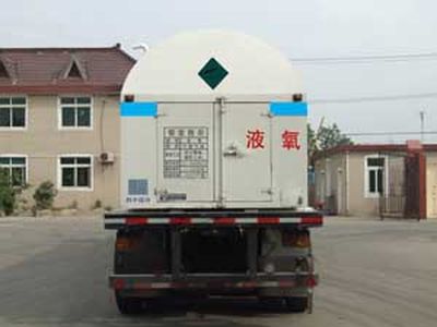 Han Zhong Shen Leng  ZHJ9340GDY Low temperature liquid transport semi-trailer