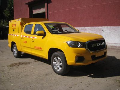 China National Petroleum Corporation (CNOOC) ZYT5030XGC6 Engineering vehicle