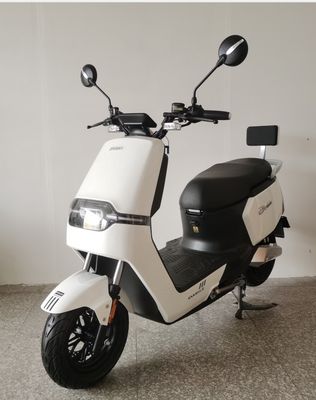 Amini  AMN1200DT Electric two wheeled motorcycle