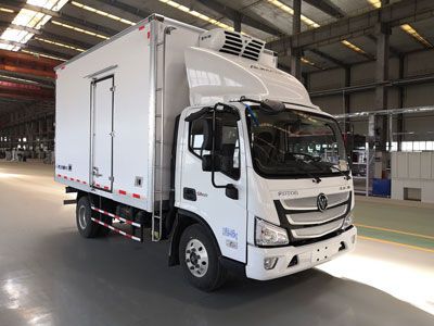 Reza BJ5048XLCLS1 Refrigerated truck