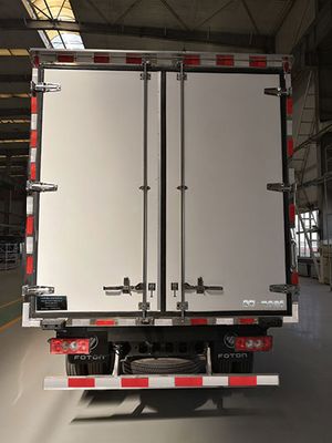 Reza BJ5048XLCLS1 Refrigerated truck