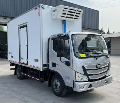 Reza BJ5048XLCLS1 Refrigerated truck