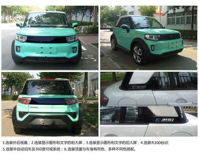 Beijing brand automobiles BJ7000KPC4CBEV Pure electric sedan