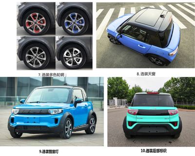 Beijing brand automobiles BJ7000KPC4CBEV Pure electric sedan